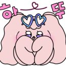오래된미래공간연구소 이미지