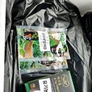 자연산 개다래 개다래즙 개다래열매 완료 자연산 약초 유기농 커피 싸리버섯 이미지