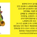 탑１노래연습장 이미지