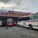 금강자동차공업사 이미지