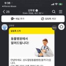 상도힐링동물병원 이미지