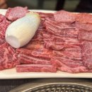 태영식육식당성주점