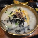 신라떡방앗간 - 경주시 산업로 2432 | 나트랑·다낭 여행 마지막 코스 추천!! 공항 필수 맛집 '신라국수' 깜란공항점 & 다낭공항점