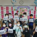 울산양정초등학교 이미지