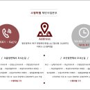 스윙마젤 이미지