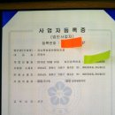 해누리발전소 이미지