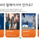 게이트에듀 이미지