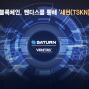 주식회사 하이퍼큐브 이미지