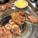 고려축산 이미지