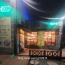 천년향 | 충주 연수동 천년향 후기