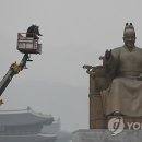 세종대왕PC방 이미지