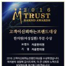 신천부부한의원 이미지