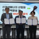 파워인력 이미지