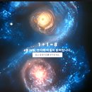 지로바이시클 이미지