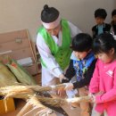 대구도림초등학교 이미지