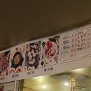 구평동-6 이미지