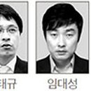 와이알컨설팅 이미지