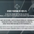 동편부부한의원 이미지