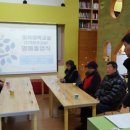 남부초등학교 이작분교 이미지