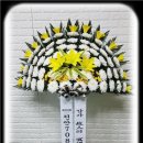 최*호