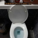 신우주택설비 이미지