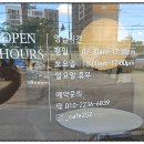 설봉카 이미지
