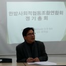 더나눔협동조합 이미지