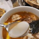 본만두 이미지