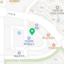 안성제일한방병원 이미지