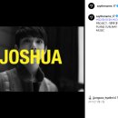슈아 이미지