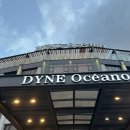 다인오세아노호텔 | 제주도 “다인오세아노 호텔”후기 제주도 호텔 추천 제주도 애월 호텔 추천