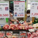 한국농자재 이미지