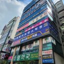 으뜸플러스안경 김해장유점 | 김해 장유 안경 안경점 선글라스 '으뜸플러스안경 김해장유점'