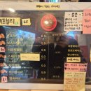 안경박사 권선점 이미지