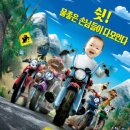 동현농장 이미지