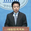 한국방송기술연합회노동조합 | 전 더불어민주당 국회의원 노웅래 프로필 나이 고향 학력 경력