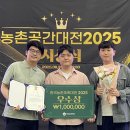 한국도시건설