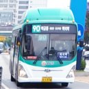 고양1리 마을회관 이미지