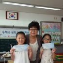 대구태현초등학교 이미지