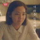 참치전쟁 이미지