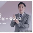 제이앤비 유통