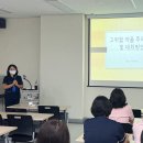 사상스마트병원 이미지