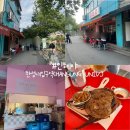 한성대입구역 성북천 야장 맛집 인혜야