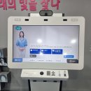 여성비전센터 이미지