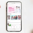 [주간투자동향] 코로나 영향? 홈트레이닝 스타트업 주목 받아
