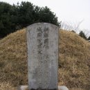중방2리 | (광주)우의정 김석주(金錫胄)묘·신도비-청풍김씨-