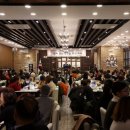 김포시종합사회복지관 이미지