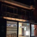 시청북로 네이버블로그