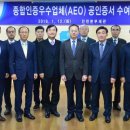 대덕지디에스㈜ 이미지