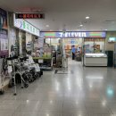 을지의료기 이미지